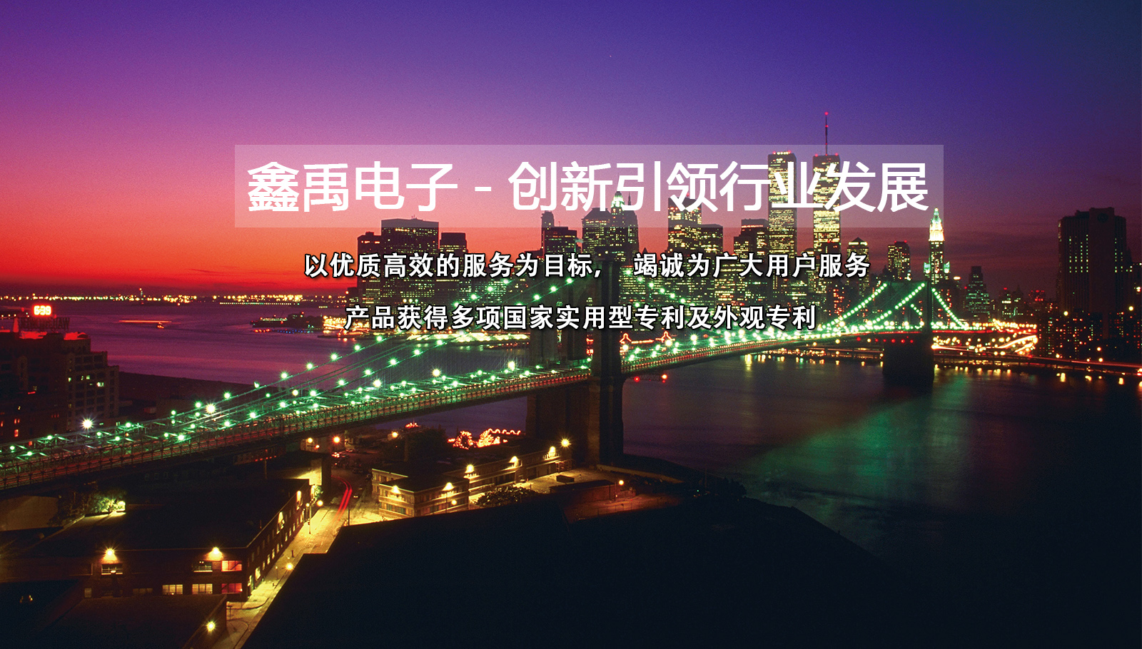 逼逼网址福州led灯具