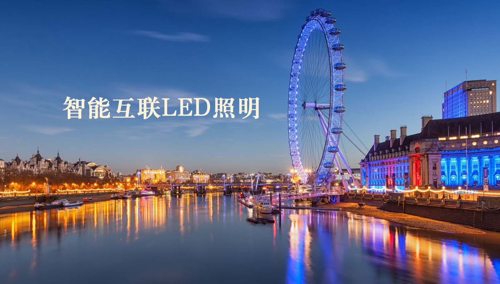 福州led灯具黑丝美女操逼免费看